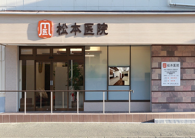 3の写真