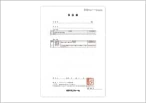 充実した保証制度で安心の暮らしを実現