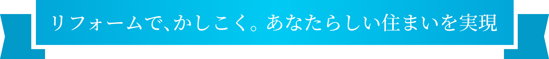 抽選で1名様に500万円（税込）のチャンス！