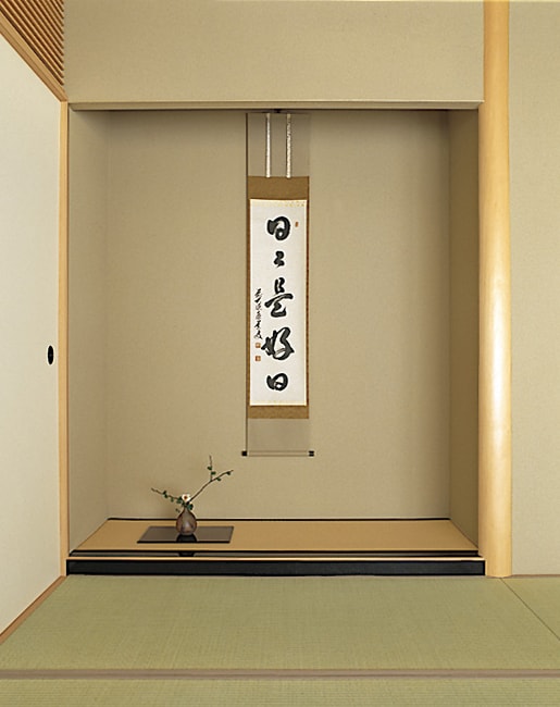 写真:床の間