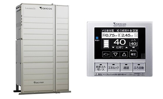 「エネファーム」とのダブル発電でより快適に！