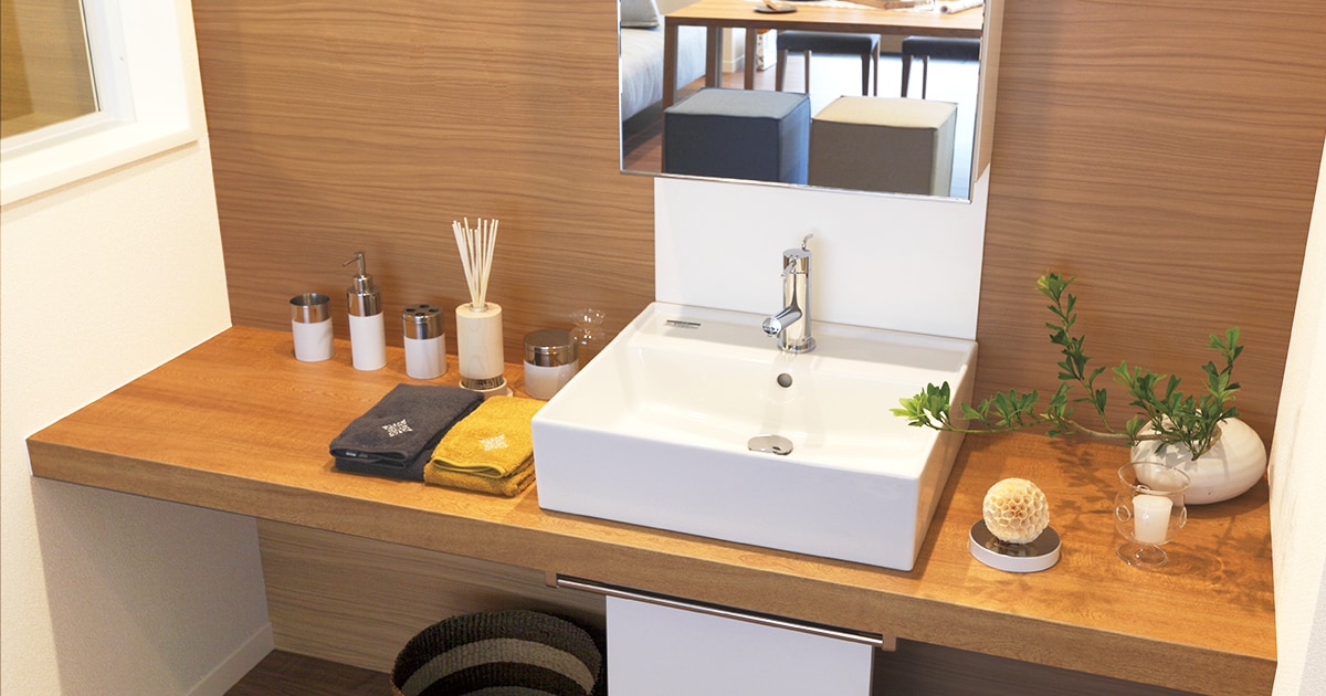いつでも綺麗な洗面空間に 実践 リフォーム塾 ミサワリフォーム