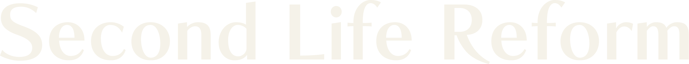 Second Life Reform