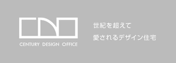 CSNTURY DESIGN OFFICE