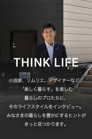 THINK LIFE