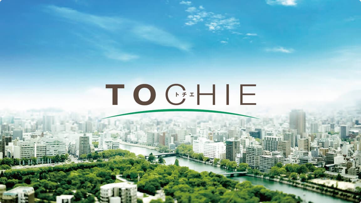ミサワ資産活用コンサルティング TOCHIE