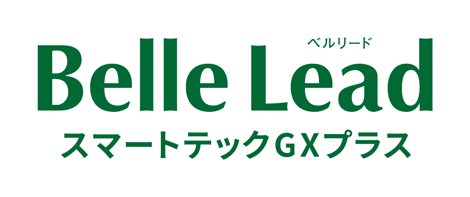 Bell Lead ベルリード GXモデル