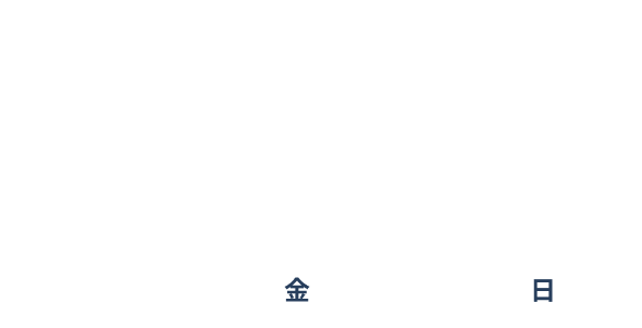ミサワホーム選ばれる賃貸住宅見学会