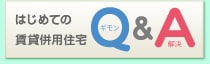 Q&A