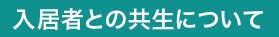 ҂Ƃ̋ɂ