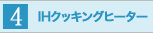 IHNbLOq[^[