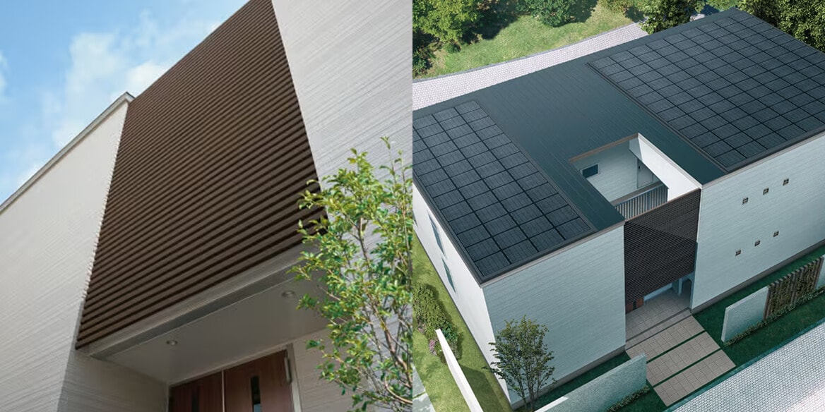 モデルルーム見学予約