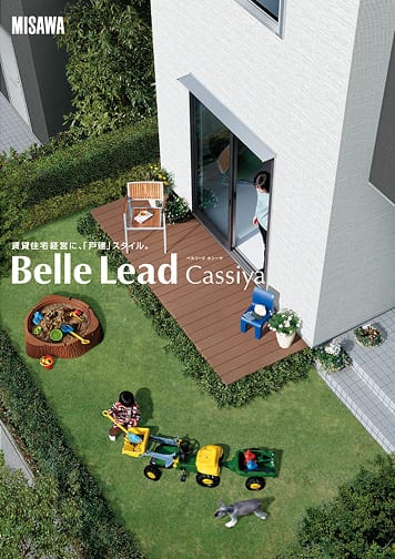 Belle Lead Cassiya