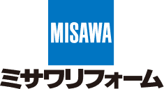 ミサワリフォーム株式会社