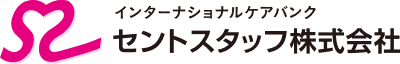 セントスタッフ株式会社
