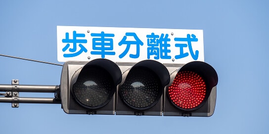 安心・安全な街づくりのイメージ